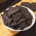 肉苁蓉中药材肉苁蓉切片正品高品质沙漠软黄金