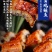 蒲烧鳗鱼货源充足规格齐全诚信经营量大从优