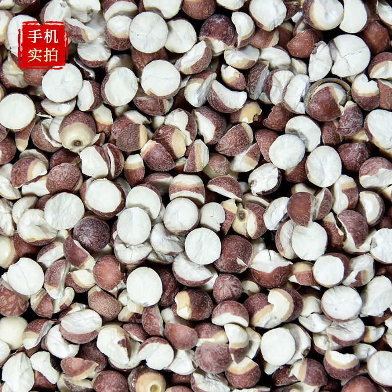 芡实中药材鸡头米当季新货新鲜无硫道地药材精选