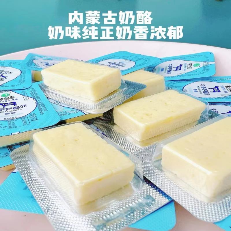 内蒙古牛萨萨酪咔101g袋装营养粮食高蛋白奶酪