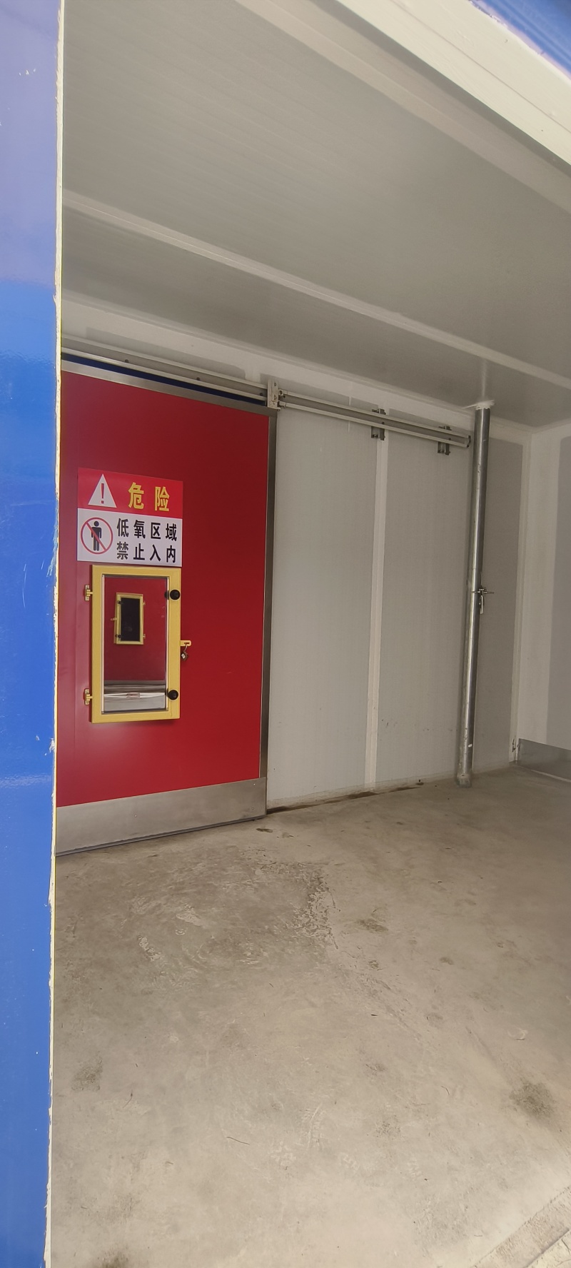气调库出租