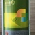 8%大蒜素杀菌剂大蒜提取物果树蔬菜花卉农用奥潍正品农