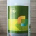8%大蒜素杀菌剂大蒜提取物果树蔬菜花卉农用奥潍正品农