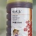 石硫合剂水剂结晶粉腐烂病介壳虫白粉病果园涂白剂果树清园杀