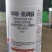 9.8%甲维虱螨脲甲氨基阿维菌素悬浮剂甘蓝小菜夜蛾农药