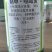30%精甲噁霉灵精甲霜灵噁霉灵根腐病枯萎病烂根剂正品土壤