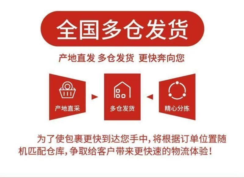 包邮【无核脆甜柿子】冰糖心巧克力柿子无核柿子新鲜水果柿子