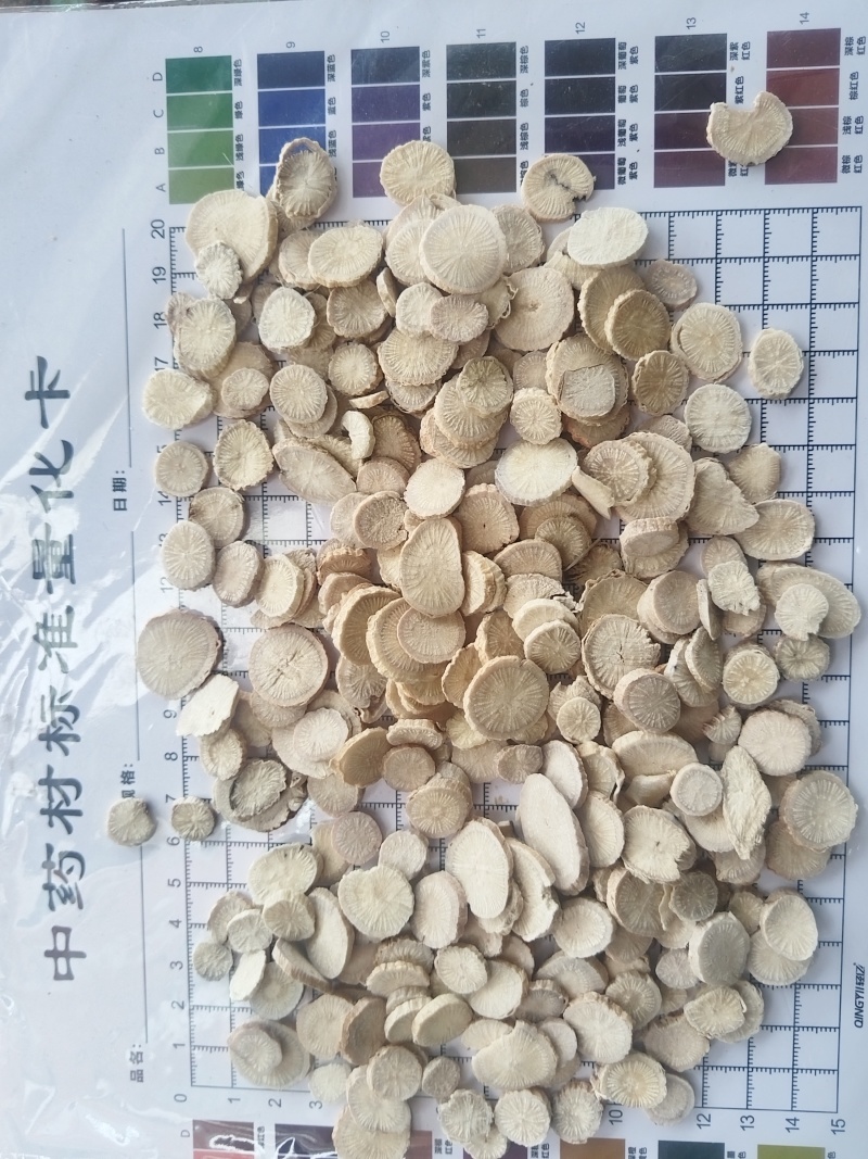牛蒡药用牛蒡子干净无杂质品质保证一手货源