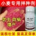 巧喜小麦专用拌种剂噻呋酰胺纹枯病呋虫胺蚜虫防虫防病增产