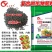 复合微生物肥料水溶肥底肥追肥通用颗粒蔬菜果树一手货源