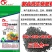 复合微生物肥料水溶肥底肥追肥通用颗粒蔬菜果树一手货源