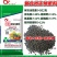 复合微生物肥料水溶肥底肥追肥通用颗粒蔬菜果树一手货源