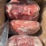 牛脖肉