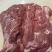 牛脖肉