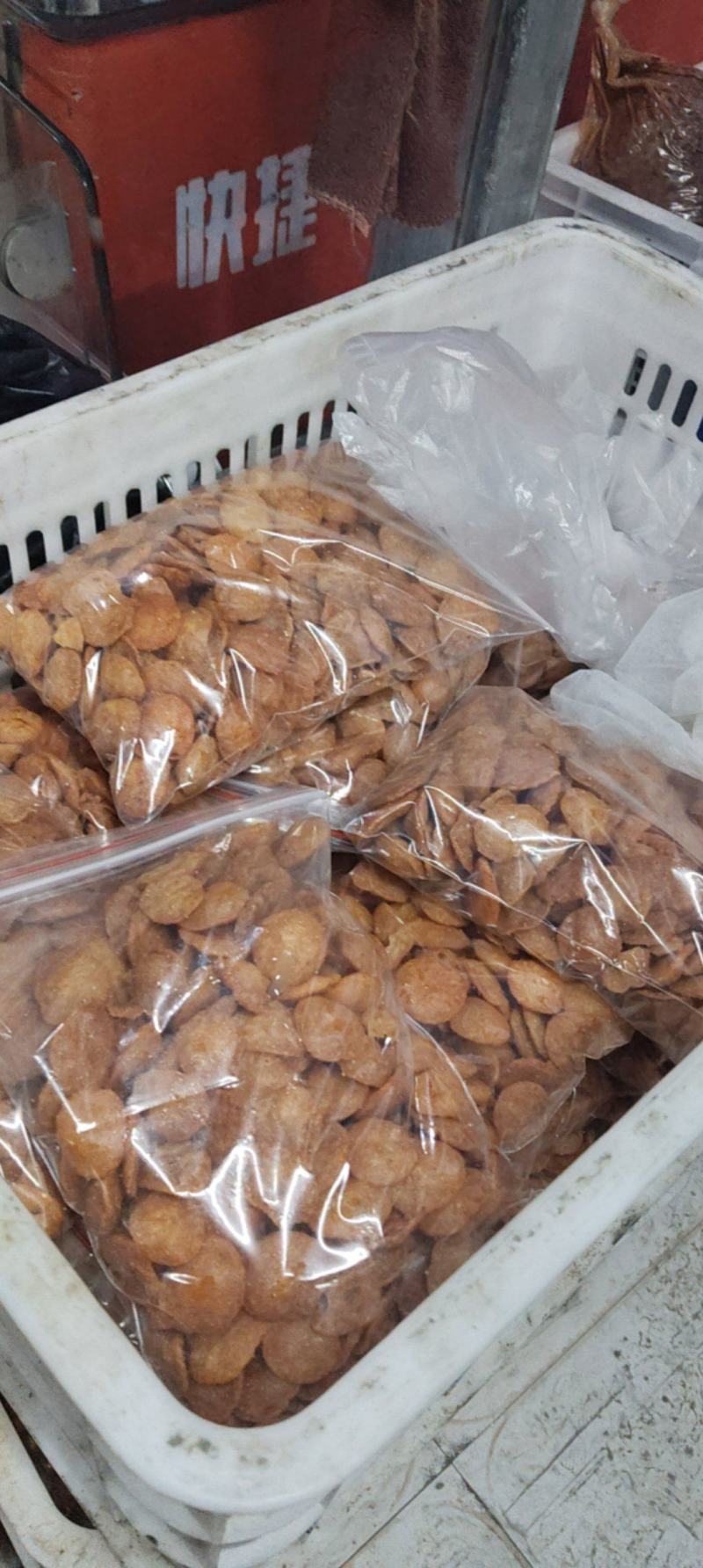 油炸豆饼