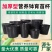营养杯育苗杯营养钵育苗盆(包运费)清仓塑料营养袋育苗