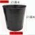 营养杯育苗杯营养钵育苗盆(包运费)清仓塑料营养袋育苗