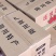 甘肃静宁苹果