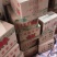 甘肃静宁苹果