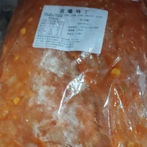 宫爆鸡丁