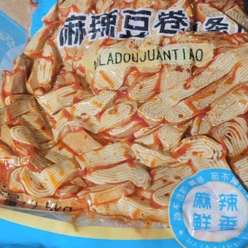 卤为豆制品