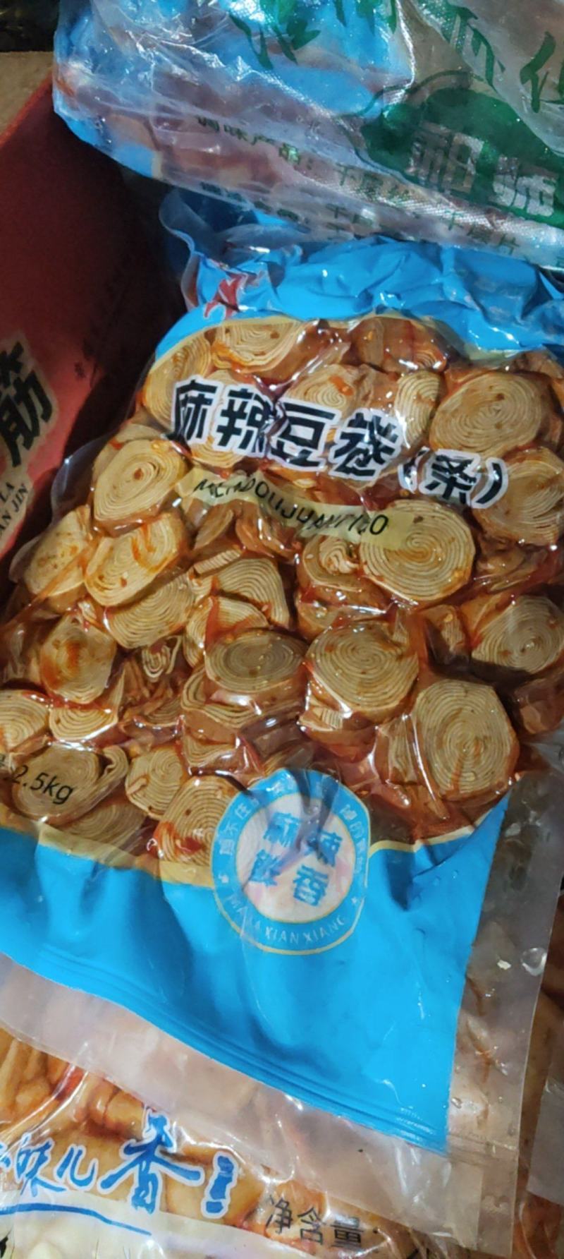 卤为豆制品