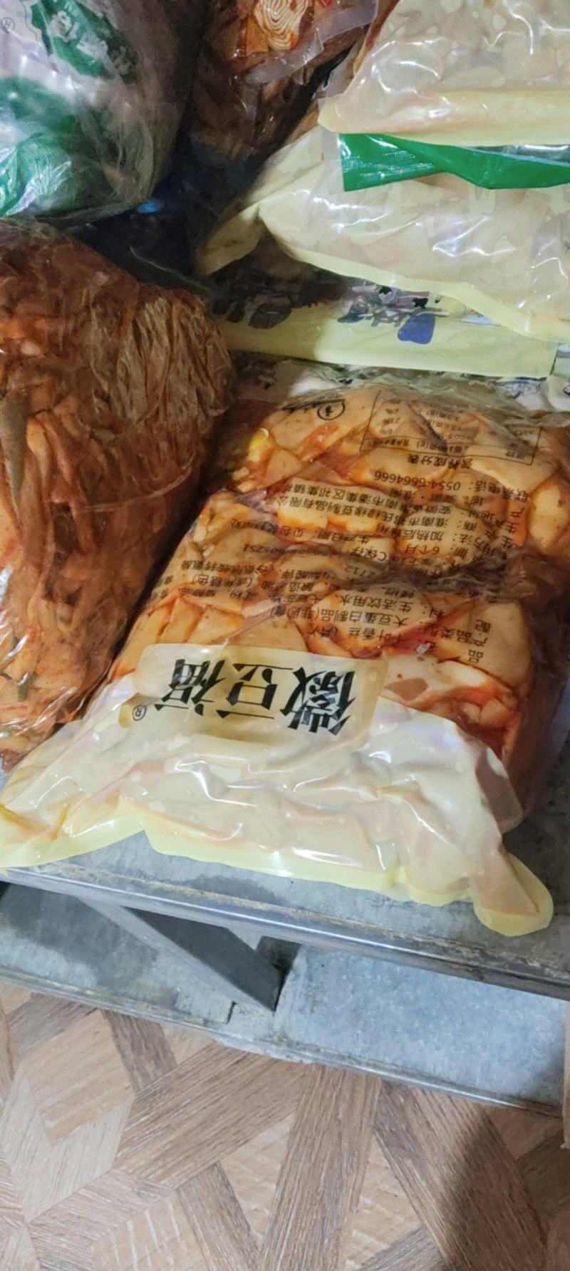 卤为豆制品