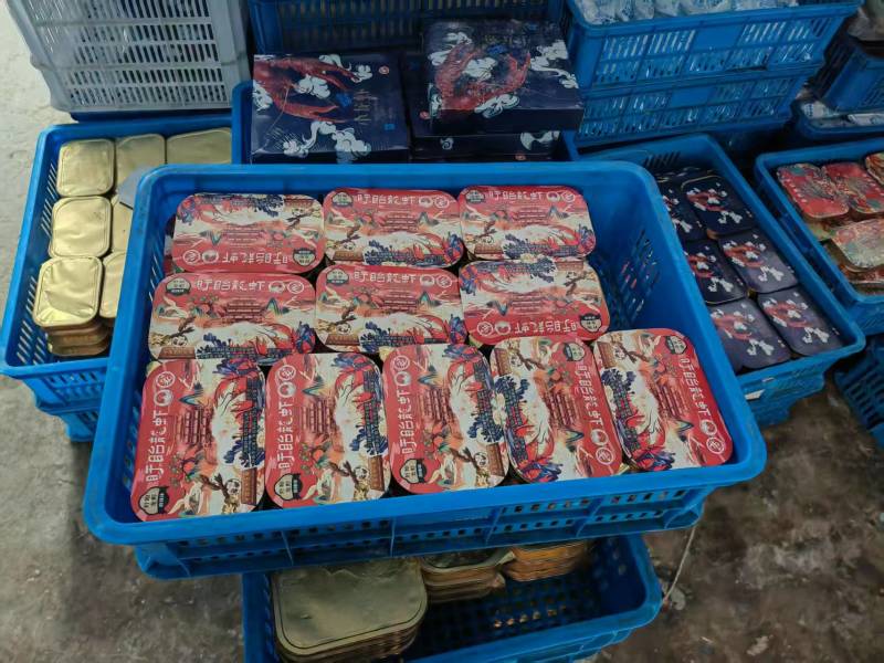 麻辣小龙虾，产地一手货源，一件代发，量大优惠对接全国电商