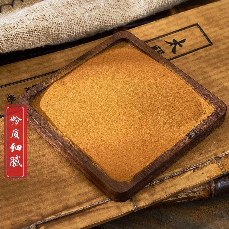 海金沙中药材冷背中药材大全批发零售正宗野生