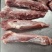 肥猪5号肉