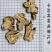 白术！浙江二年生长期，无硫磺！过0.6筛。批发量大价格优
