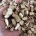 甘草内蒙红皮甘草中药材甘草片高质量无硫各种规格