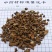 川断，又续断！无硫，无矾，保证质量！一手货源，量大价格优