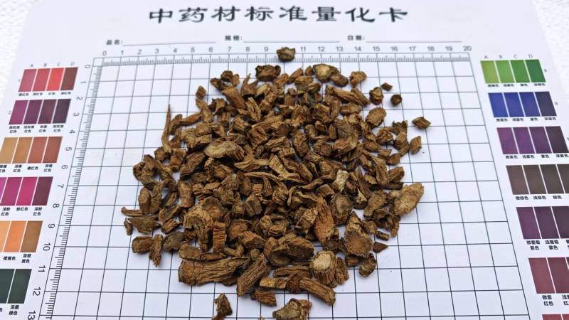 川断，又续断！无硫，无矾，保证质量！一手货源，量大价格优