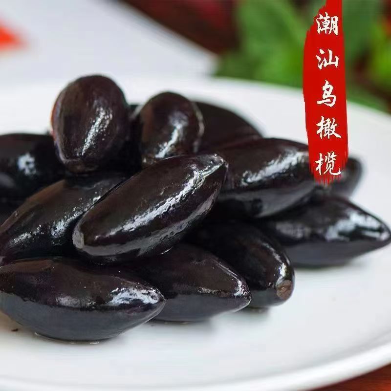 揭西乌橄榄配糜杂咸***食品化学剂胶地人无烧骗