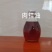 广西肉桂油自产自销货源充足全国代发可视频看货欢迎下单
