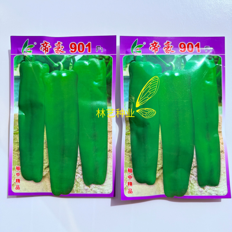 帝豪901辣椒种子早熟加长大果牛角椒种籽抗病春秋播蔬菜辣