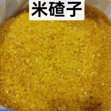青稞粘苞米茬子