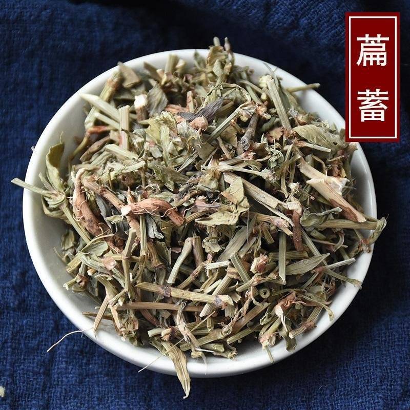 萹蓄新货萹蓄草切段批发零售量大从优