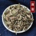 萹蓄新货萹蓄草切段批发零售量大从优