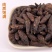 香附子中药材香附子批发无硫正品炒香附药材