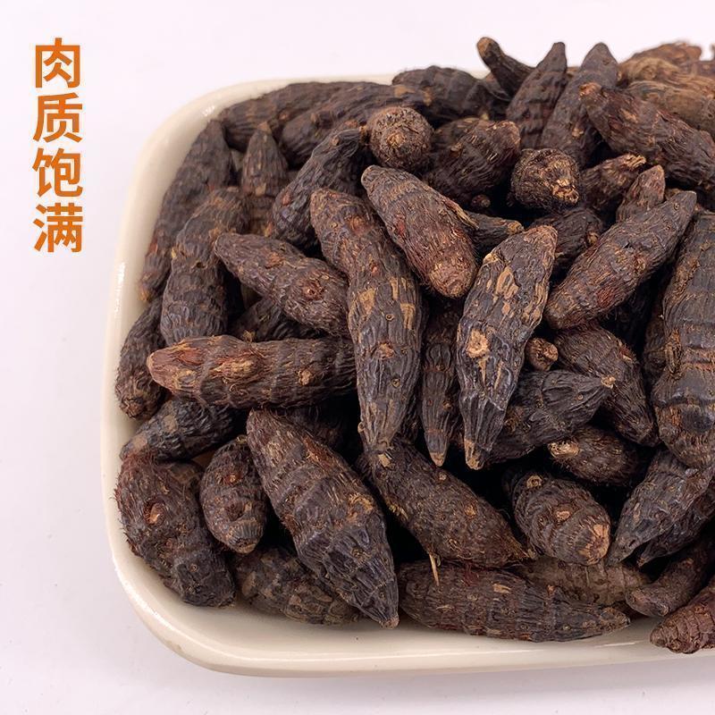 香附子中药材香附子批发无硫正品炒香附药材