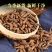 香附子中药材香附子批发无硫正品炒香附药材