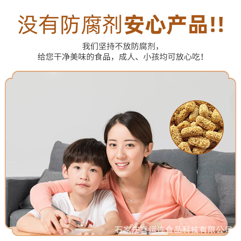 糕点五谷杂粮燕麦酥江湖地摊坚果燕麦酥散装10斤箱装批发