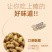 糕点五谷杂粮燕麦酥江湖地摊坚果燕麦酥散装10斤箱装批发