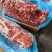 大块牛碎肉