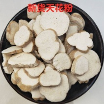 天花粉中药材正品天花粉无硫粉性十足道地药材
