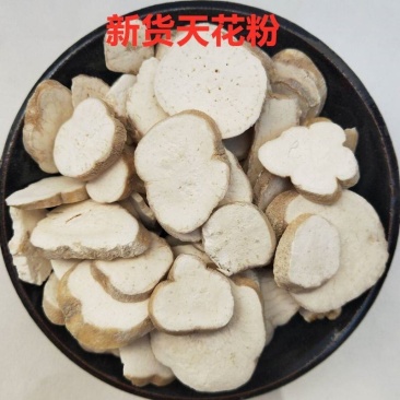 天花粉中药材正品天花粉无硫粉性十足道地药材