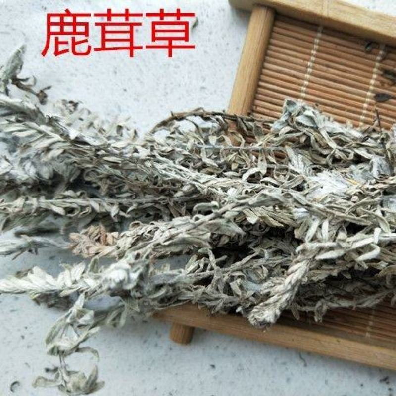 鹿茸草中药材正品六月霜冷背中药材专营正品