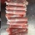 内蒙纯干羊肉卷